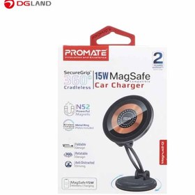 تصویر شارژر بی‌سیم و نگهدارنده گوشی پرومیت مدل MAGNUS2-QI با فناوری MagSafe SecureGrip™ 360° Cradleless 15W MagSafe Compatible Car Charger