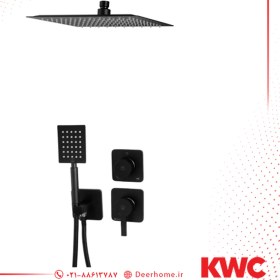 تصویر شیر حمام توکار KWC مدل متیس تیپ 3 یونیورسال 