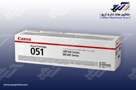 تصویر یونیت درام کانن 051 