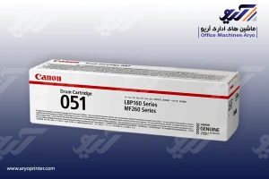 تصویر فروشگاه آریو پرینتر