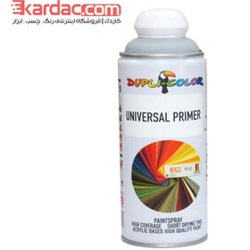 تصویر اسپری آستر عمومی دوپلی کالر مدل Universal Primer حجم 400 میلی‌لیتر ا Dupli Color Universal Primer Spray, 400 ml Dupli Color Universal Primer Spray, 400 ml