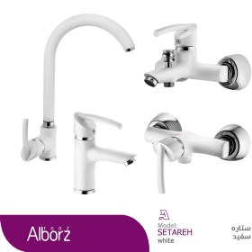 تصویر ست شیرآلات البرز روز مدل ستاره AlborzRooz Faucet Set, Setareh