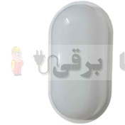 تصویر چراغ دیواری سنسوردار 20 وات مودی مدل IR-MD4220 SENSOR 