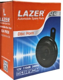 تصویر بوق پراید لیزر (LAZER) 