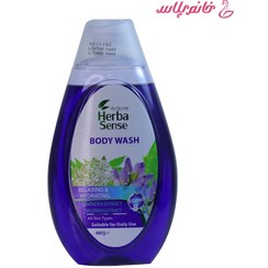 تصویر شاور ژل آردن با رایحه اسطوخودوس و سنبل‌الطیب (Lavender & Valerian) حجم ۴۰۰ میلی‌لیتر 