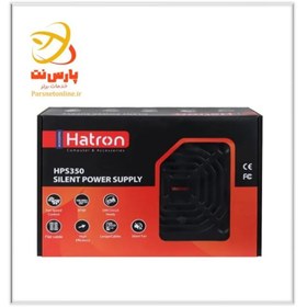 تصویر منبع تغذیه (پاور) کامپیوتر Hatron هترون 350W مدل HPS350 