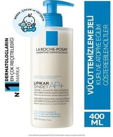 تصویر La Roche Posay ژل شستشوی بدن LIPIKAR SYNDET AP+ PERFUME 400 میلی لیتر 