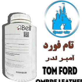 تصویر اسانس تام فورد آمبر لدر TOM FORD OMBRE LEATHER 