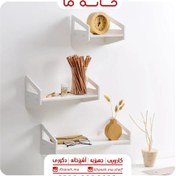 تصویر شلف طاقچه مثلثی مدل پاچیرا سایز بزرگ 