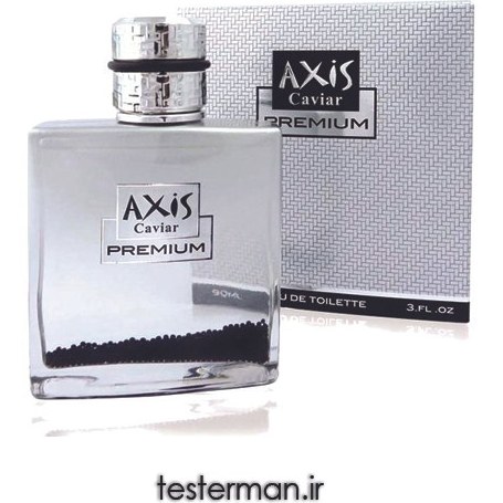 Axis Caviar Premium