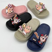 تصویر دمپایی لبوبو دخترانه و پسرانه 