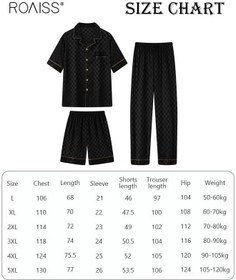 تصویر ست ۳ تکه پیژامه مردانه با آستین کوتاه و شلوار خواب ساتن با چاپ شبکه‌ای برند roaiss 3-Piece Set Men's Short Sleeves Pajamas Pants Trousers Sleepwear Sets Satin Grid Printing Silk Nightgown Male Loose Shirts Sprin