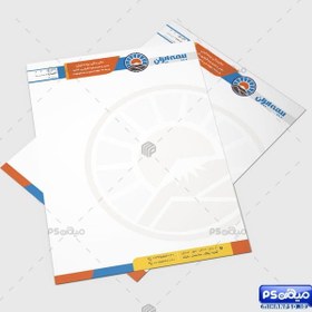 تصویر دانلود سربرگ بیمه ایران 