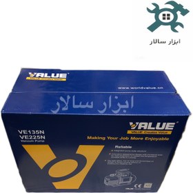 تصویر وکیوم پمپ ۱۳۵ والو Value 135 Vaccum Pump China