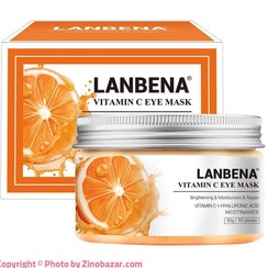 تصویر ماسک دور چشم و ضد تیرگی و پف ویتامین سی لانبنا ا LANBENA Vitamin C Remove Eye Bag Eye Lines Improve Dark Circle Firming Brighten Lifting LANBENA Vitamin C Remove Eye Bag Eye Lines Improve Dark Circle Firming Brighten Lifting