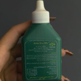 تصویر بتادین 60 سی سی 