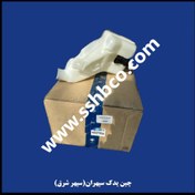 تصویر منبع شیشه شوی همرا با پمپ هایما 8 اس HAIMA 8s 