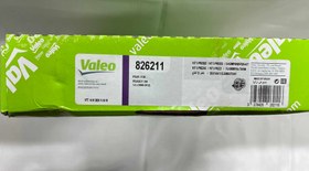 تصویر کیت کلاچ پژو 206 تیپ 5 والئو VALEO