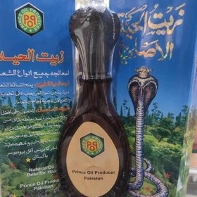 تصویر روغن مار برای رشد مو و تقویت و براقی مو هندی 200 میل 