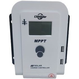 تصویر کنترل شارژ 20 آمپر mppt 