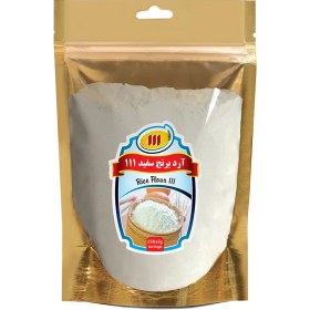 تصویر آرد برنج سفید 111 