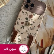 تصویر قاب موبایل ( آیفون ) گل رز فلورا قهوه ای + بندست چرمی 