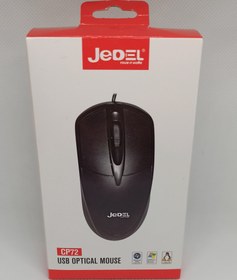 تصویر ماوس با سیم برند Jedel mouse jedel