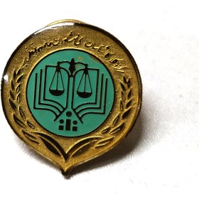 تصویر بج سینه وکالت کد-22 