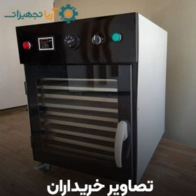 تصویر خشک کن میوه 9 سینی TP | برقی 