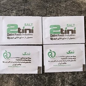 تصویر نمک تکنفره ، کارتن 5.000 عددی ، بسته بندی کاغذی دارای سیب سلامت و گواهی بهداشتی 