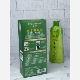 تصویر شامپو رنگ فوری مشکی گیاهی بریملس اصل اورجینال 