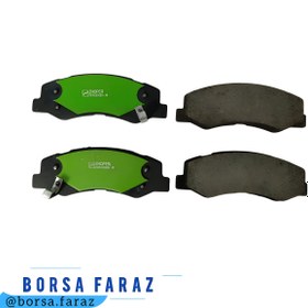 تصویر لنت ترمز جلو رانا گرید A ( بُرسا فراز ) front brake pad