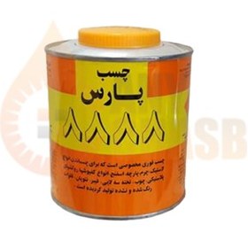 تصویر چسب صنعتی پارس 8888 کیلو 