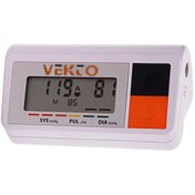 تصویر فشارسنج دیجیتال بازویی وکتو مدل LD-535 VEKTO LD-535 AUTOMATIC UPPER ARM BLOOD PRESSURE MONITOR