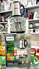 تصویر خردکن 3.8 لیتری فیلیپس اصل philips مدل 2504 HR 