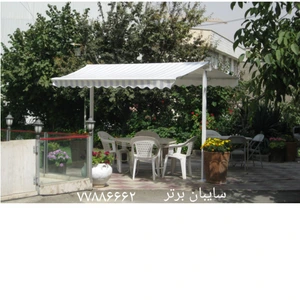 تصویر فروشگاه سایبان برتر دات آی آر