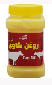 تصویر روغن زرد گاوی یک کیلوگرمی 