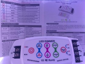 تصویر دیمر ال ای دی 16 آمپر 