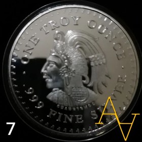 تصویر سکه ی یادبود کمیاب خارجی کد : 7 