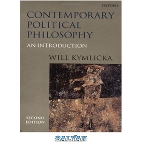 تصویر دانلود کتاب Contemporary Political Philosophy: An Introduction فلسفه سیاسی معاصر: مقدمه