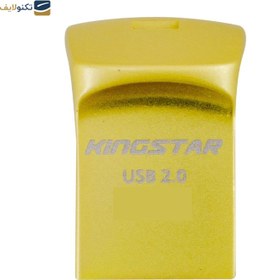 تصویر فلش 64 گیگ کینگ استار KingStar Fly KS232 KingStar Fly KS232 64GB Flash Memory