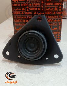 تصویر دسته موتور بالا راست سراتو سایپایی 218120Q000 Engine mount bracket