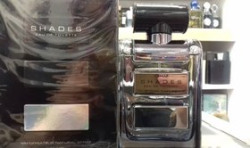 Shades Armaf Shades Eau de Toilette