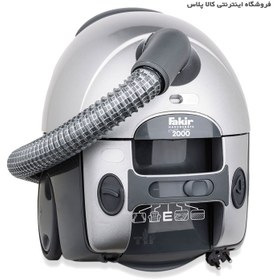 تصویر جاروبرقی فکر 700 وات کم صدا Prestige 2000 OKO Fakir Prestige 2000 OKO Fakir Vacuum Cleaner