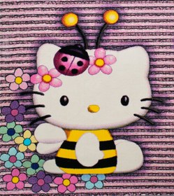 تصویر afrand machine carpet kids, Kitty Bee design , code 120 