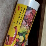 تصویر کیسه فریزر رولی ضخیم - ۱۰۰۰گرمی 