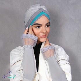 تصویر ساق دست نیلا 