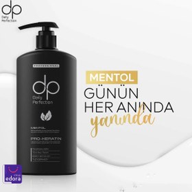 تصویر شامپو دیلی پرفکشن سری پرو – عصاره نعناع طبیعی حجم 425 میلی لیتر Ledora dp Shampoo Natural Mentol 425 ml