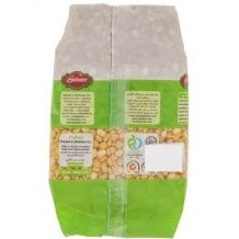 تصویر لپه گلستان - 450 گرم 