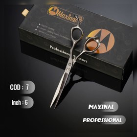 تصویر قیچی کات کد ۷ مکسینال ۶ اینچ 